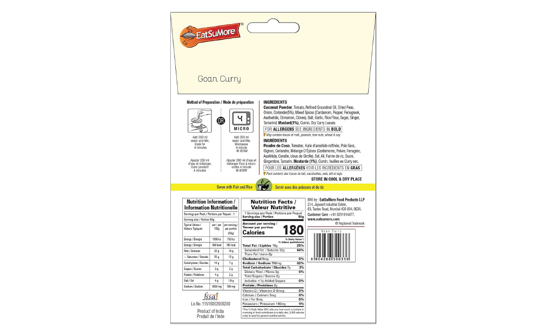 EatSuMore Goan Curry    Pack  50 grams